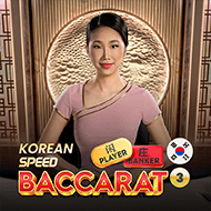 Korean Speed Baccarat 3 – Pragmatic Play Live